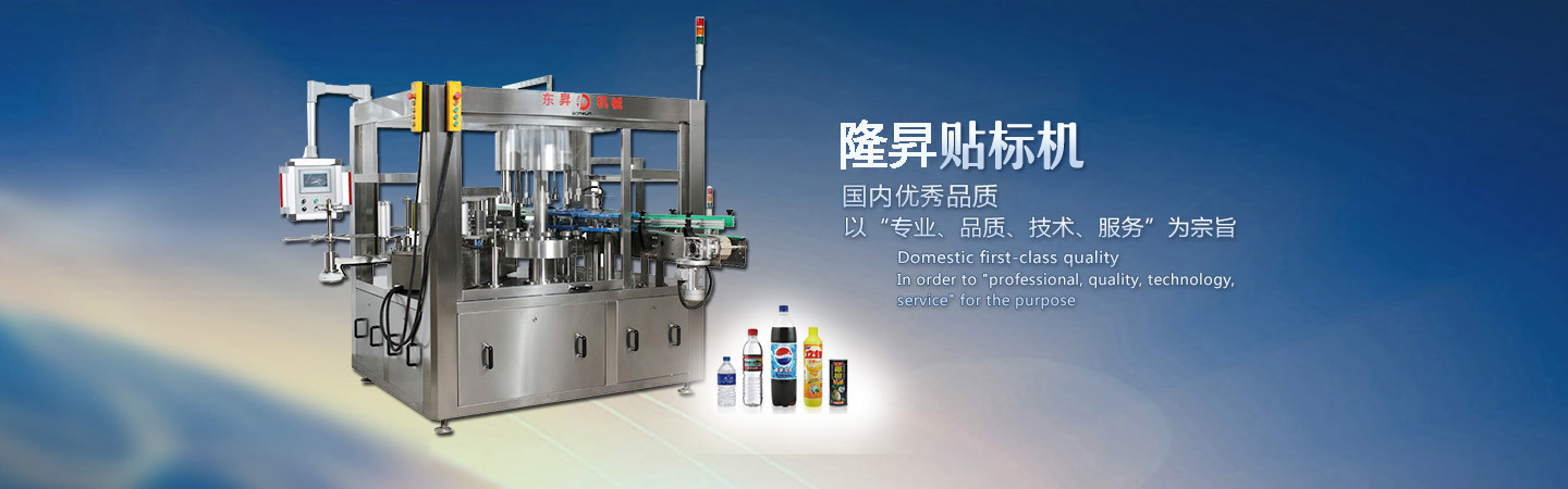 ȫ�Զ����������